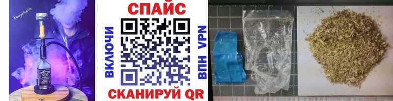 БУТИРАТ бутандиол  Купить закладки  Лукоянов 