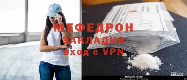 spice Костерёво