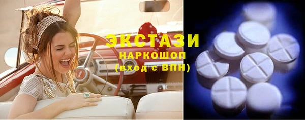 прущие крисы Коряжма