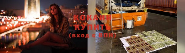 spice Костерёво