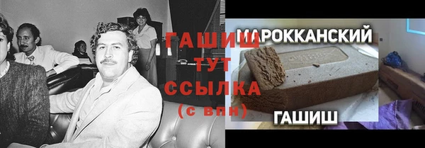 spice Костерёво