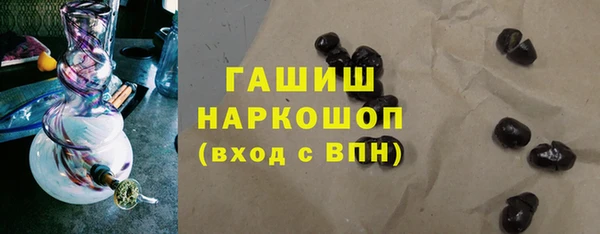 прущие крисы Коряжма