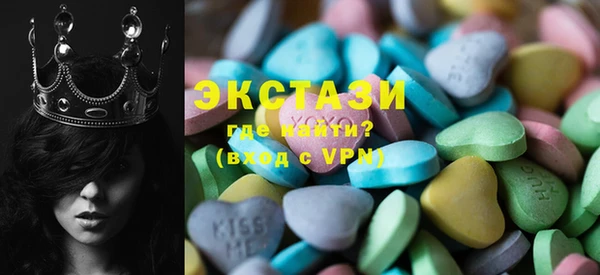 альфа пвп VHQ Корсаков