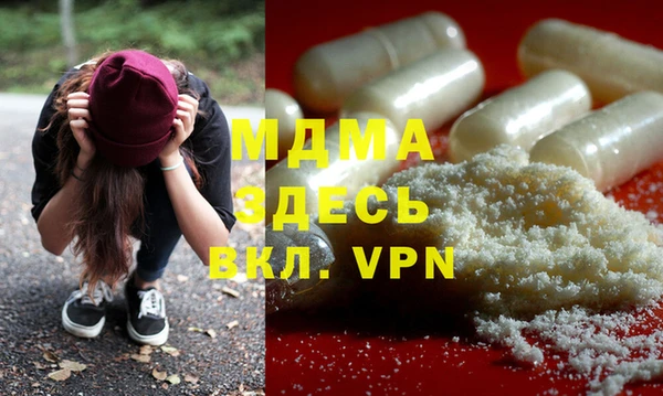 прущие крисы Коряжма