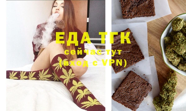 прущие крисы Коряжма