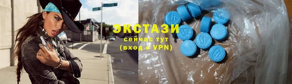 spice Костерёво