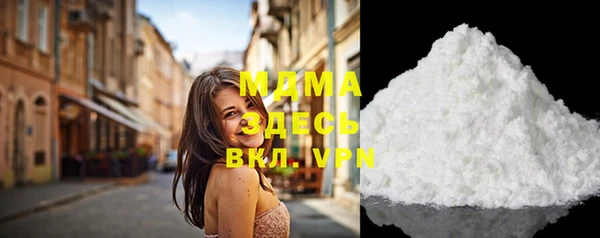 прущие крисы Коряжма