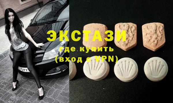 прущие крисы Коряжма