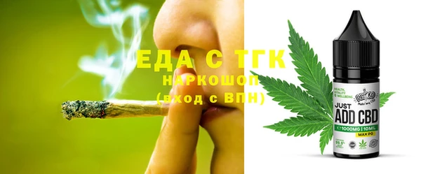 прущие крисы Коряжма