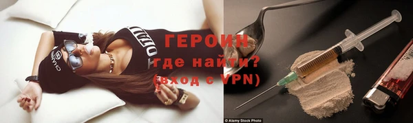 spice Костерёво