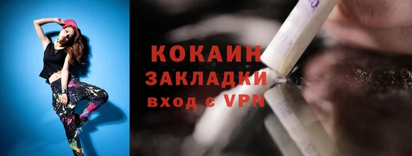 прущие крисы Коряжма