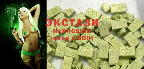 spice Костерёво