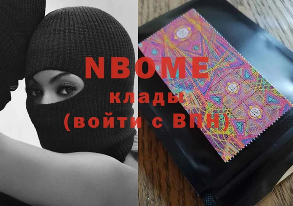 spice Костерёво