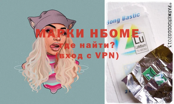 прущие крисы Коряжма