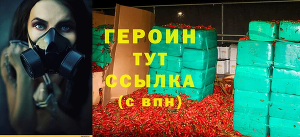 spice Костерёво