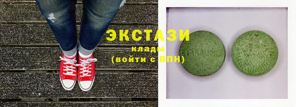 альфа пвп VHQ Корсаков