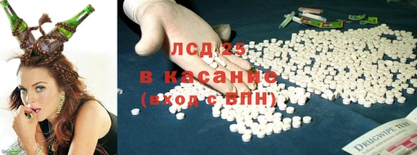 прущие крисы Коряжма