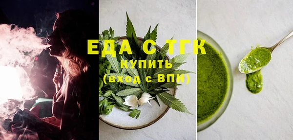 прущие крисы Коряжма