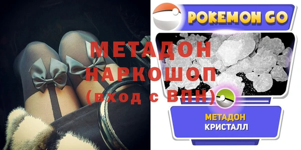 spice Костерёво