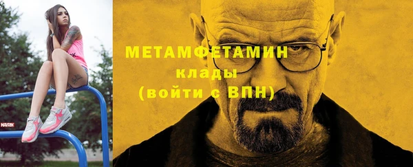 прущие крисы Коряжма