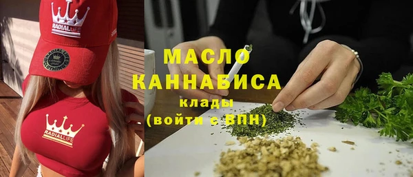 прущие крисы Коряжма