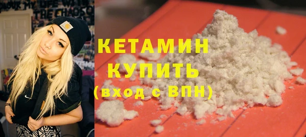 прущие крисы Коряжма