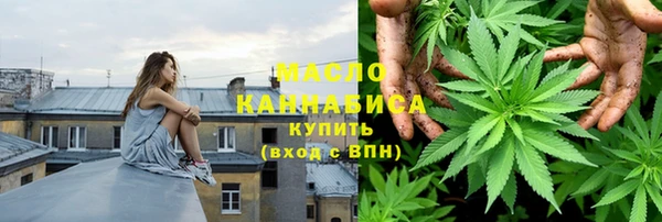 прущие крисы Коряжма