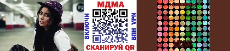 Купить где  Лукоянов  MDMA VHQ 