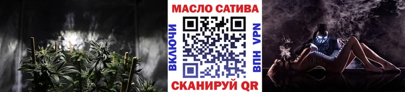 Купить закладки  Лукоянов  Дистиллят ТГК вейп 
